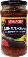 Баклажаны со сладким перцем в томатном соусе ст/б 400г ГОСТ Кухмастер ООО Ереван